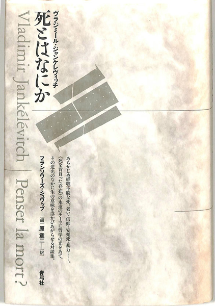 94212555_5