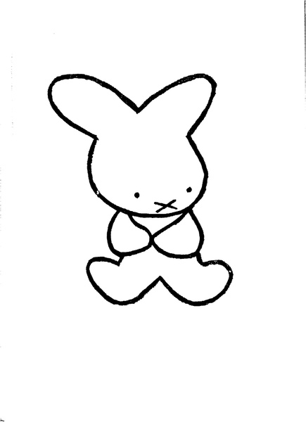 誕生60周年記念 ミッフィー展 展覧会図録 朝日新聞社 編 有 よみた屋 吉祥寺店 古本 中古本 古書籍の通販は 日本の古本屋 日本の古本屋 誕生60周年記念 ミッフィー展 展覧会図録 朝日新聞社 編 有 よみた屋 吉祥寺店 古本 中古本 古書籍の通販は 日本の古本屋 日本の古本屋