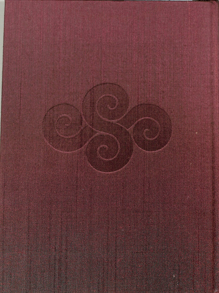 歴史考古学大辞典 歴史考古学大辞典 箱付き 歴史考古学大