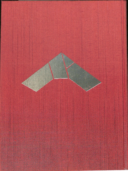 神道史大辞典 吉川弘文館 薗田稔 橋本政宣 定価28000円 日本神話