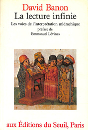 終わりなき読書（仏）La lecture infine Les voirs de l'interpretation midrachique
