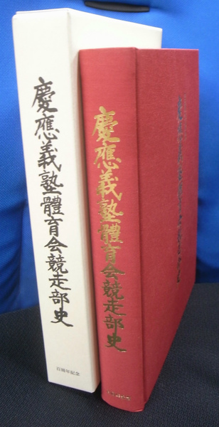 アジアへの旅 井上俊郎作品集【】 - www.villakugelrund.de