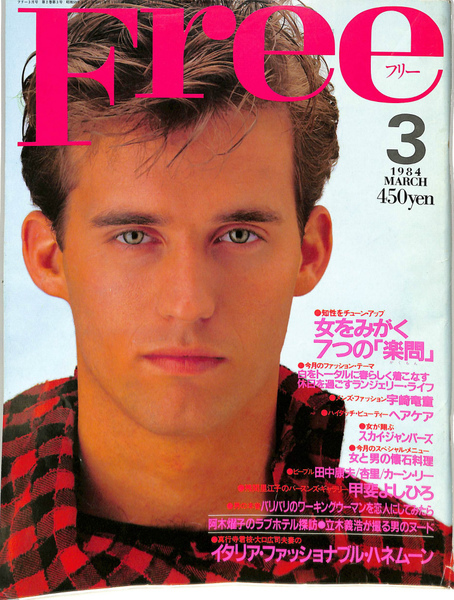 【ひろさん】古寺行こう　３８巻除く全巻セット ひろさん様専用】古寺行こう 38巻除く全巻セット - メルカリ