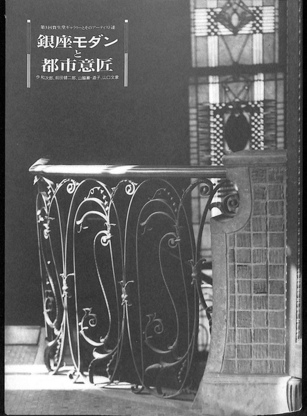 www.kosho.or.jp/upload/save_image/12031035/4166661...