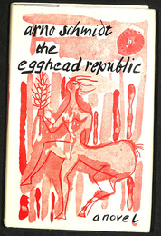 エッグヘッド共和国（英）egghead republic