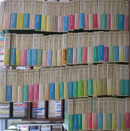 世界文学全集ベラージュ 全88巻』他、書籍を買受させて頂きまし