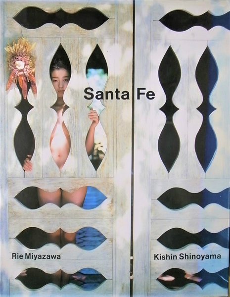 ☆ 宮沢りえ 写真集 Santa Fe 篠山紀信 朝日出版社 Rie Miyazawa