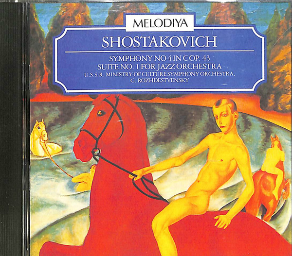 ショスタコーヴィチ 交響曲第4番ハ短調op.43 Shostakovich