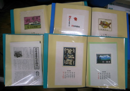 書票暦　昭和５３年から１２年分　日本書票協会通信付　ファイル４冊
