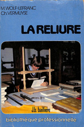 製本（仏）LA　RELIURE