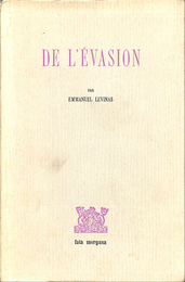 逃走論（仏）DE L'EVASION