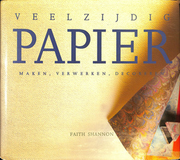 紙（オランダ語）PAPIER