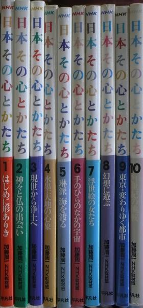 精神科からのメッセージ 人はなぜ自殺するのか 心理学的解剖から見えて