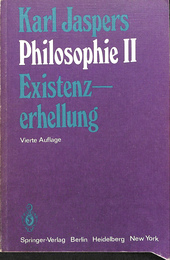実存的照明(独)Philosophie２　Existenz erhellung
