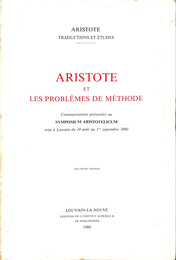 アリストテレスと方法の問題(仏、英、独)ARISTOTE ET LES PROBLEMES DE METHODE