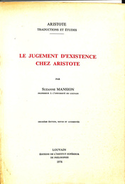 アリストテレスの存在論(仏)LE JUDGEMENT D'EXISTENCE CHEZ ARISTOTE