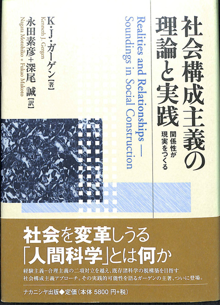 臨時台湾旧慣調査会第2部 調査経済資料報告 上下2冊揃 / (有