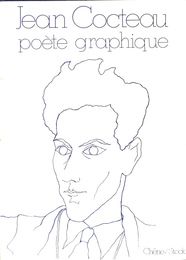 Ｊｅａｎ　Ｃｏｃｔｅａｕ　poete graphique（仏）