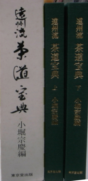 【中古】 行動する産業医学 アトミズムからホーリズムへ/近代文芸社/「行動する産業医学」シンポジウム運営委員 行動する産業医学 アトミズムからホーリズムへ/近代文芸社