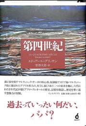 関所　改訂版
