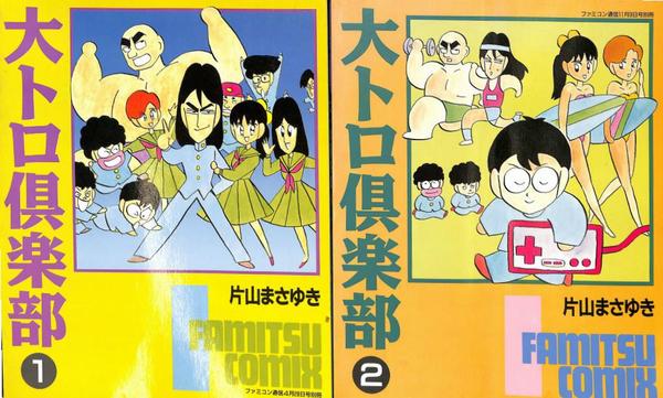 創造する構想力 三木清 京都哲学撰書(三木清 大峯顯 監修 ; 長谷