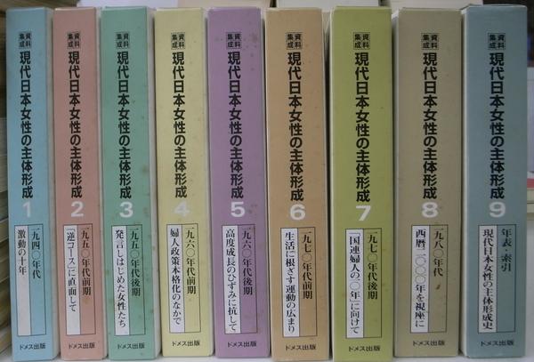 ＳＦ 空中都市００８ アオゾラ市のものがたり(小松左京) / (有)よみた ...