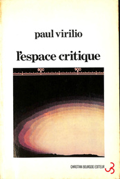 l'espace critique (仏)空間批評