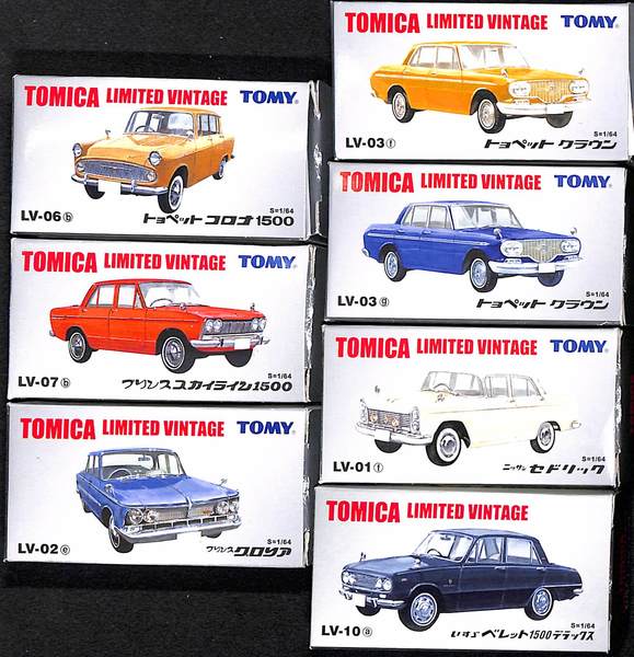 トミカリミテッドヴィンテージ ニッサン セドリック、トヨペット クラウン オーナーデラックス 他 1円〜 トミカリミテッド ヴィンテージ等トヨペット クラウン構内
