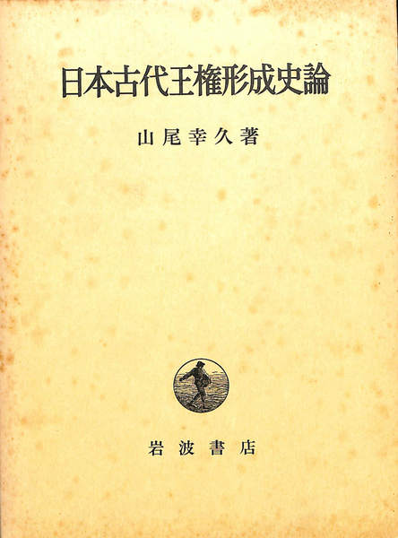 音楽テーマ事典 全3巻 | dedetizadoravorax.com.br