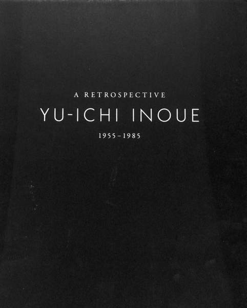 世界素描大系 全4巻（別巻共6冊） 【函少シミ】(講談社