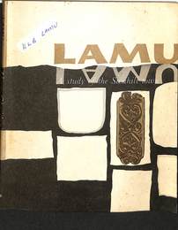 LAMU　スワヒリの町の研究