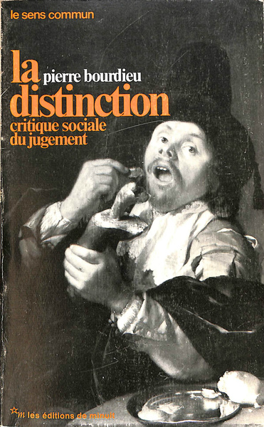 la distinction ディスタンクシオン（仏