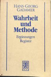 解釈学２　真実と方法　（独）　Hermeneutik ２. Wahrheit und Methode. Studienausgabe.