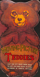 ＭＯＶＩＮＧ　ＰＩＣＴＵＲＥ　ＴＥＤＤＩＥＳ