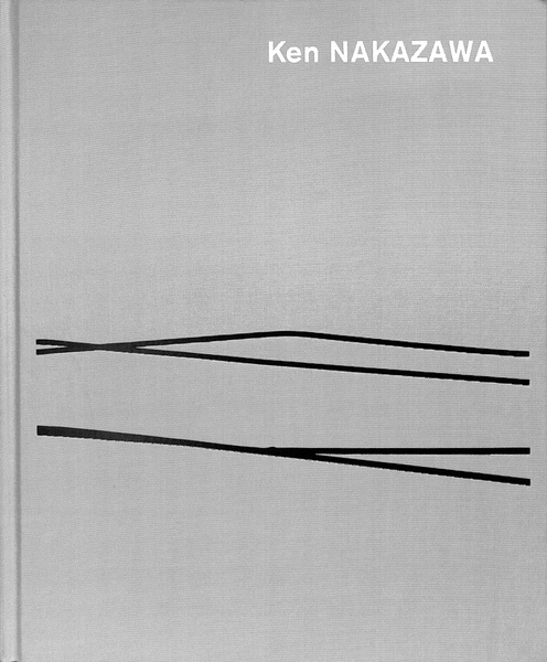 古文真宝 前集上下 後集 新釈漢文大系 三冊揃(星川清孝) / (有