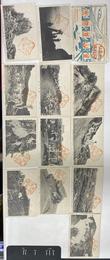 富士山　登山道勝景　絵はがき１２葉揃
