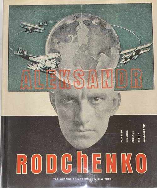 アレクサンドル・ロトチェンコ（英）ALEKSANDR RODCHENKO