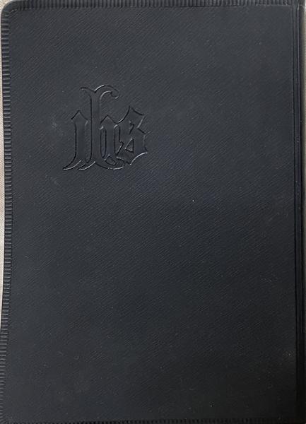 公教会祈祷文 | ⁄ : 古本、中古本、古書籍の通販は「日本 編) 古本よ