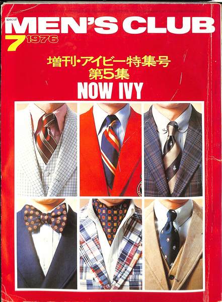 王権と都市」を歩く / 今谷 明【著】 - 紀伊國屋書店ウェブ