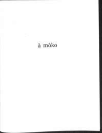 ビーズ作品集　ａ　ｍｏｋｏ