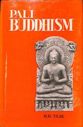 パーリ仏典　PALI　BUDDHISM