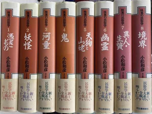 花会記―四季の心とかたち | 川瀬 敏郎 |本 | 通販 | Amazon