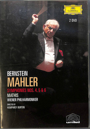 DVD　マーラー　交響曲第４番・第５番・第６番「悲劇的」　エディット・マティス　ソプラノ　ウィーン・フィルハーモニー管弦楽団