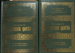 栄光のコーラン　本文・翻訳・解説　１と２の２冊（アラビア語―英語）　The meaning oh the GLORIOUS QURAN Text,Transration and Commentary　volume1,2