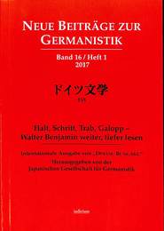 ドイツ文学　Neue Beitraege zur Germanistik, Band 16 / Heft 1 / 2017: Internationale Ausgabe von "Doitsu Bungaku", Bd. 155