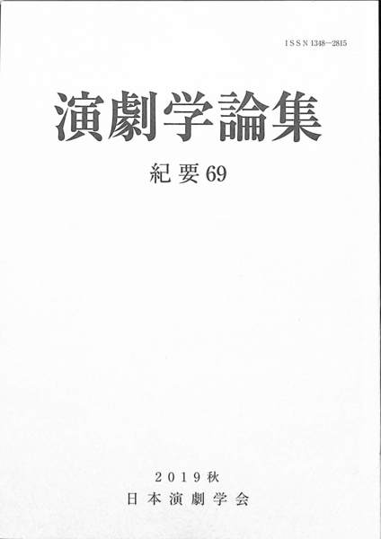 王権と都市(今谷明 編) / (有)よみた屋 吉祥寺店 / 古本、中古本
