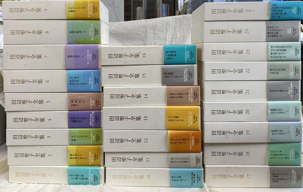 田辺聖子全集　1-24・別巻　全25冊揃 田辺聖子全集 全24巻+別巻1 セットA(1~9) 9冊セット | 田辺 聖子 |本