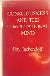 意識と計算（英）CONSCIOUSNESS AND THE COMPUTATIONAL MIND