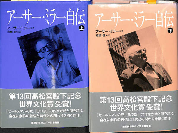 図説世界建築史」第10巻 ルネサンス建築(ピーター・マレー 著