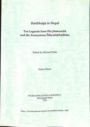ネパールのハリバッタ（英）　Haribhatta in Nepal : ten legends from his J takam l  and the anonymous   kyasi haj taka